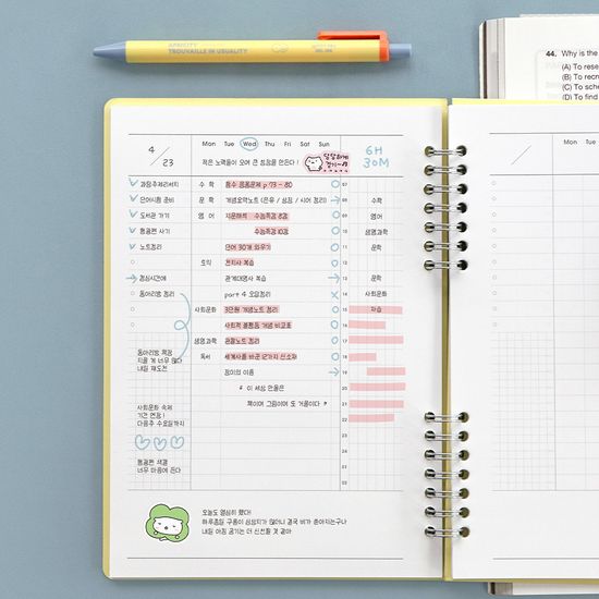 아이코닉 데일리 A5 스터디플래너