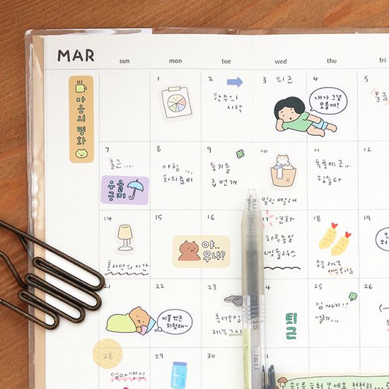 (만년형) 기본 6개월 다이어리 (핸디,위클리)