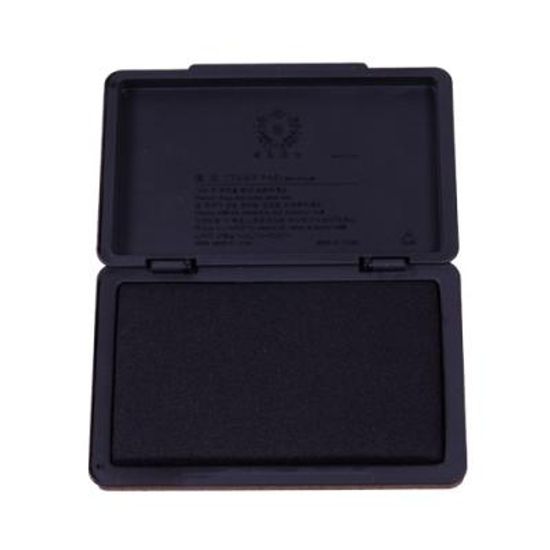 플라스틱스탬프패드(흑색) 108322