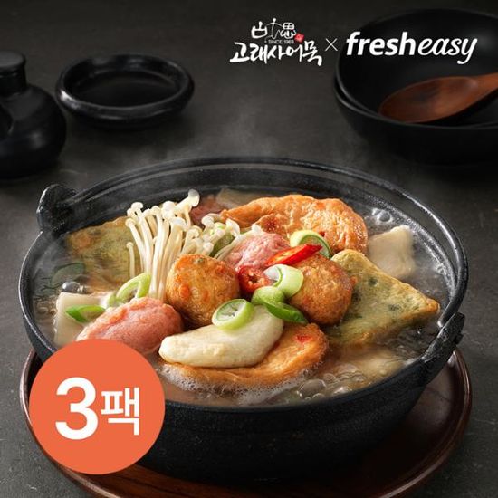 [3팩 구성] 고래사어묵 어묵탕 (320g)