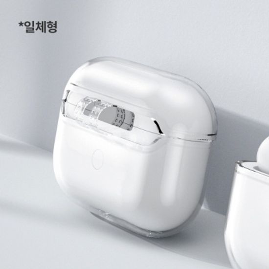 끼움 에어팟 프로2  투명케이스 키링 일체형 분리형