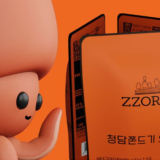 [청담쫀드기]쪼르메스 양념쫀드기 50g(김부각맛)-임박
