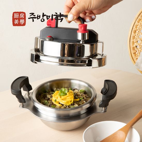 주방미학 심플 미니 1.2L 통삼중 압력밥솥 (2~3인용)