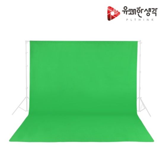 양면크로마키 촬영용 배경 PL-GB 그린/블루 2x6m