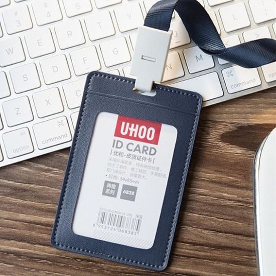 가죽 세로형 사원증 케이스+목걸이줄 (블루)