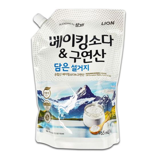 참그린 베이킹소다 구연산담은 WB221C3