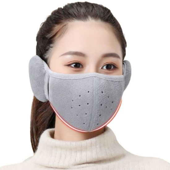 방한 귀도리 마스크
