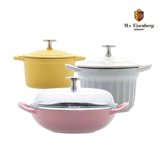 아이젠베르그 쿠헨바움 무쇠주물 냄비 3종세트