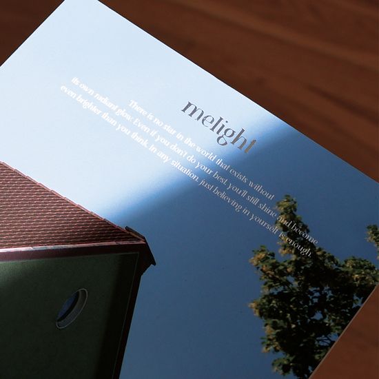 [책갈피 구성] 미라이트 일기장 다이어리 ver.4 