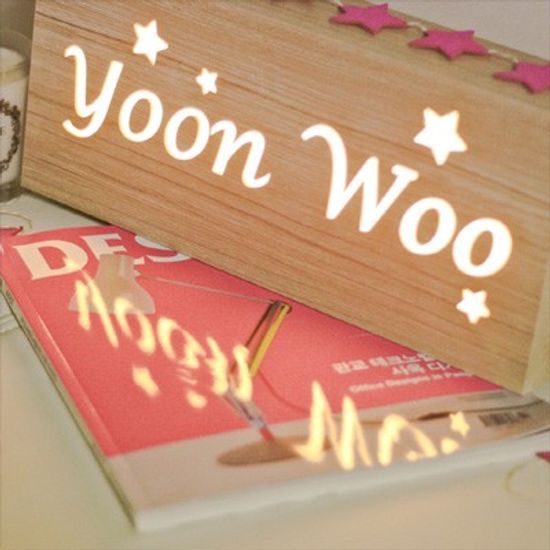 [주문형제품][카피라이트][디자인신드롬][수유등][인테리어조명][이니셜조명][커플조명][실내등][무드등][북유럽풍]