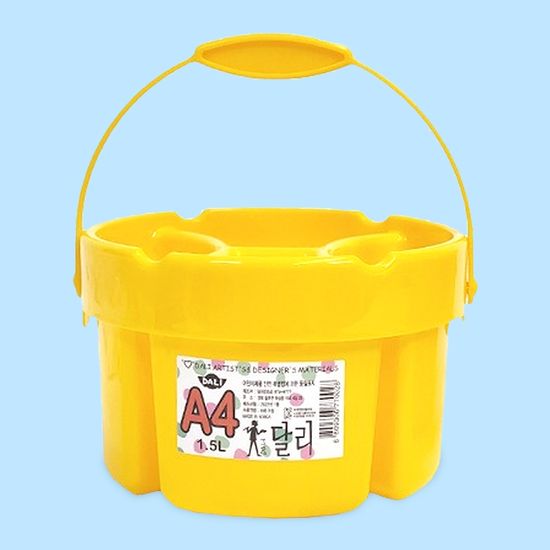 달리 물통 (소) 1.5L
