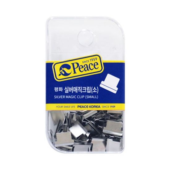 평화 실버 매직 크립 소 행거용 피스코리아 클립 소형