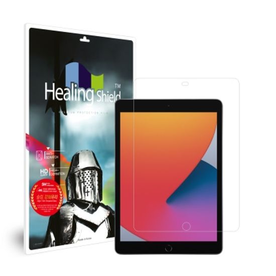 아이패드 8세대 10.2 9H 액정보호 강화유리필름