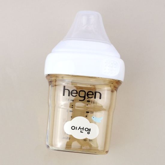 플레인 구름