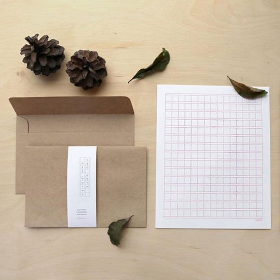 감사 안부 원고지 편지지 봉투 세트 중(WA4AF45)