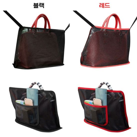 블랫판 차량용 센터 콘솔 수납 멀티 포켓(WBECB29)