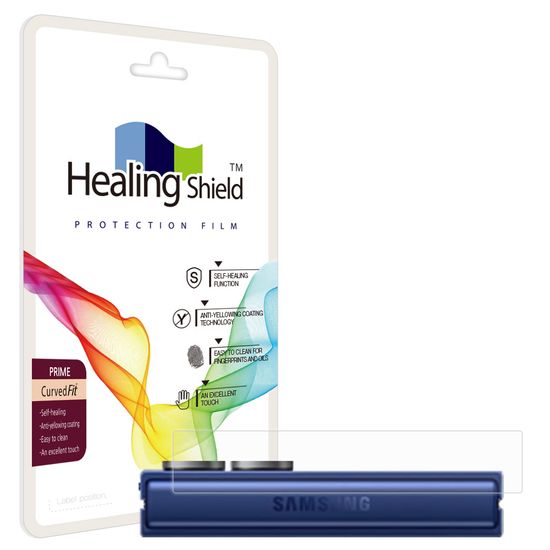 갤럭시 Z플립7 프라임 고광택 힌지 보호필름 2매