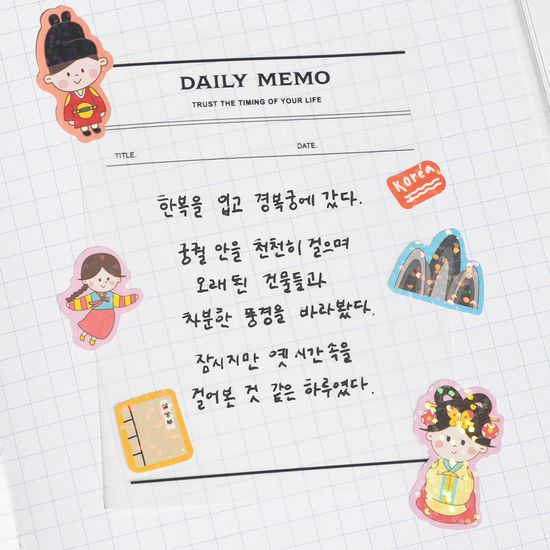 Hello Korea 홀로그램 스티커