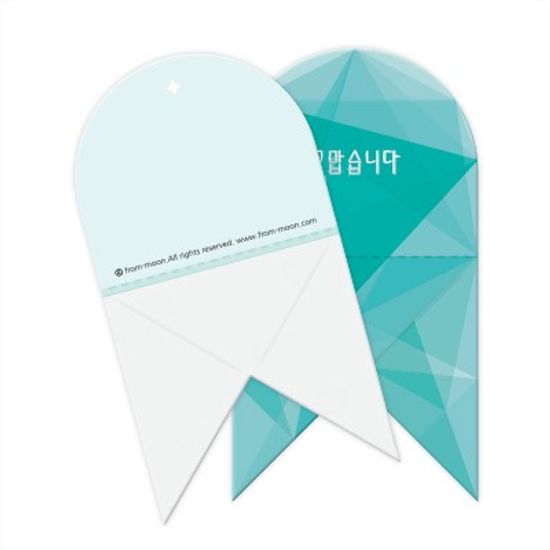 엣지카드S - 고맙습니다