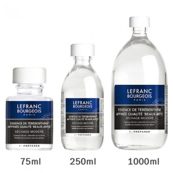 르프랑 테레핀 (Turpentine Oil) 250ml