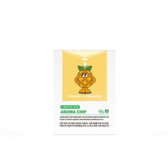 노즈워크 아로마칩 (Aroma Chip)