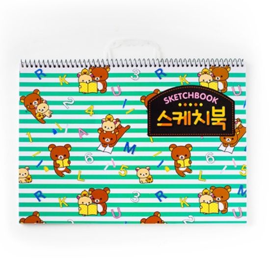 리락쿠마 스케치북(22매)/문구점판매용 학원판촉용