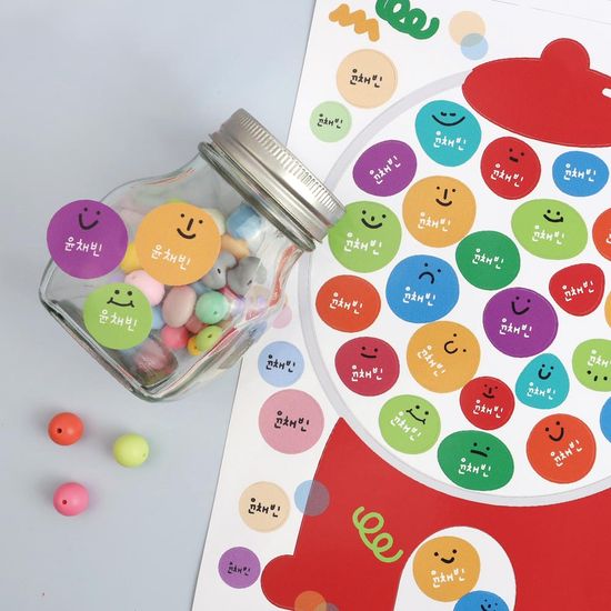 프리미엄네임스티커A4푸시팝