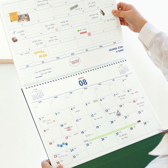 2026 루나 레트로 대형 B4 탁상 달력