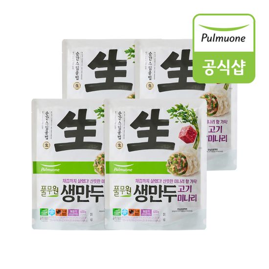 풀무원 생만두 고기미나리 400g x 4개