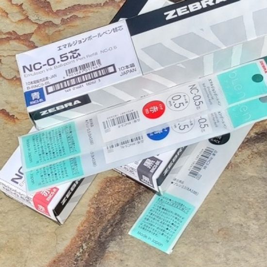 제브라 블렌 다색볼펜 0.5mm 리필심 SNC-0.5 1개