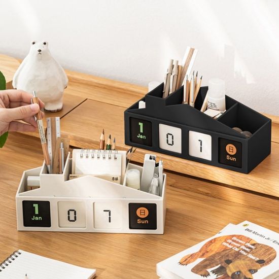 집모양 디자인 만년 달력 연필꽂이 2color