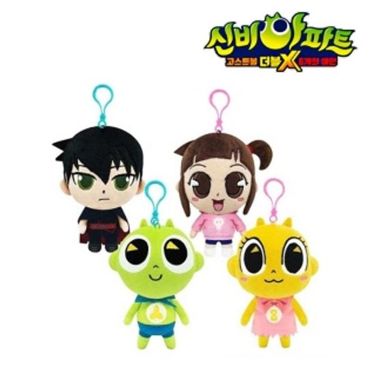신비아파트 캐릭터 굿즈 키링 가방 고리 인형