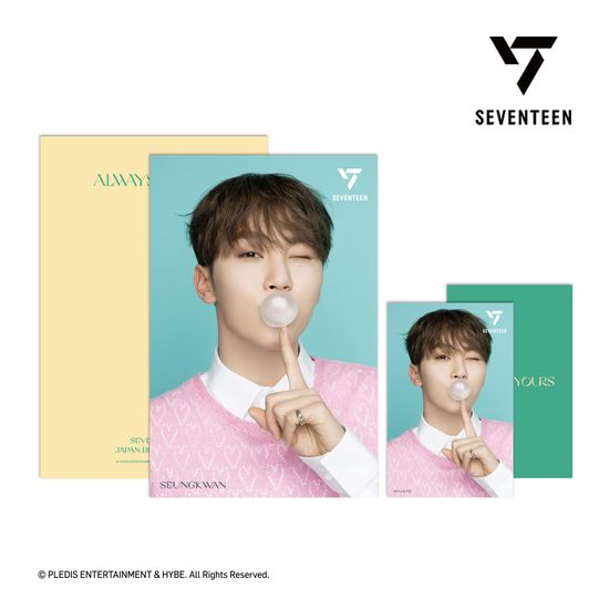 세븐틴 ALWAYS YOUR 렌티큘러 엽서