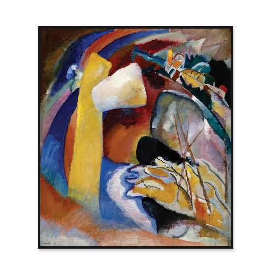 칸딘스키 - 화이트 폼이 있는 그림을 위한 습작