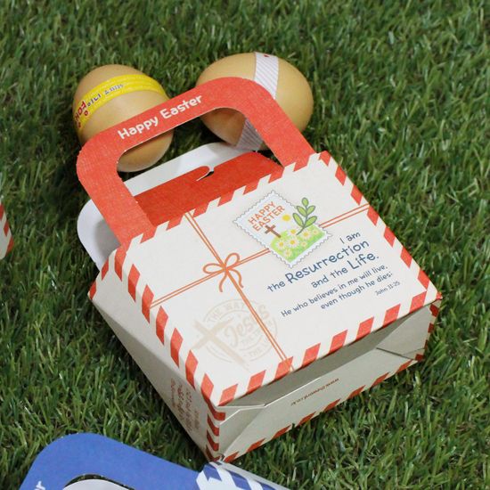 부활절 달걀 2구 종이백 20개_편지(레드)