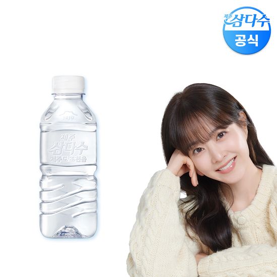 제주 삼다수 그린(무라벨) 330ml 20병 생수