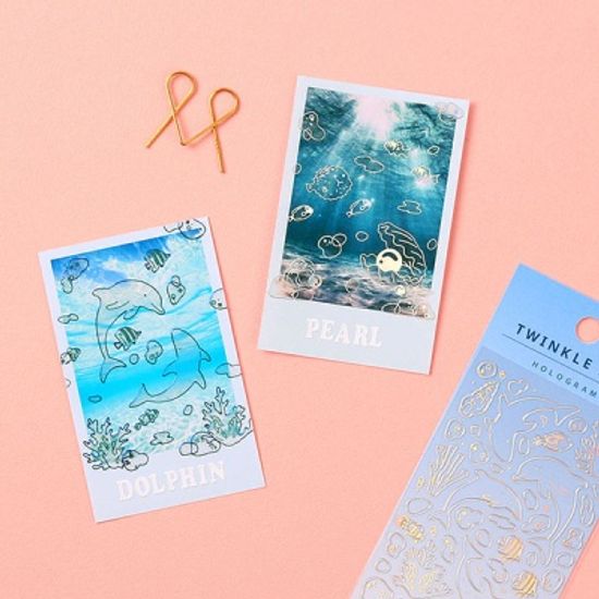 트윙클 오션 라인 스티커