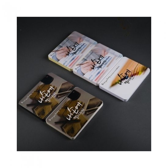 내손에 캘리그라피 패드 A엽서 50매-화이트