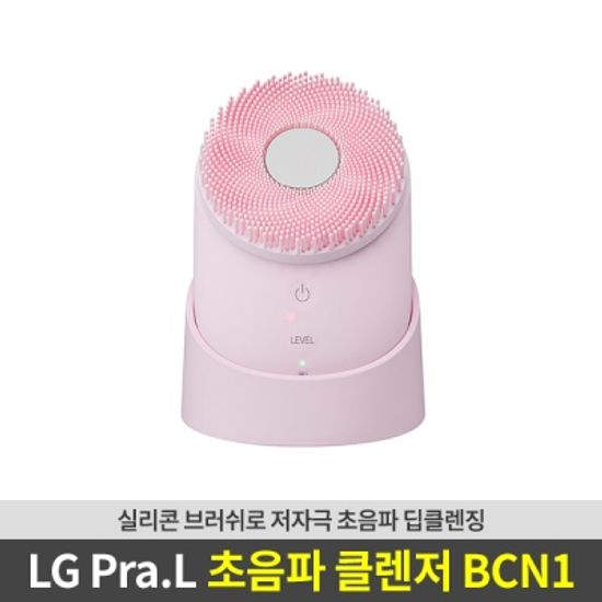 LG프라엘 블라썸 핑크 초음파 클렌저 BCN1