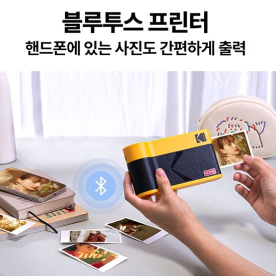 코닥 미니2 ERA M200+악세사리 번들 포토프린터