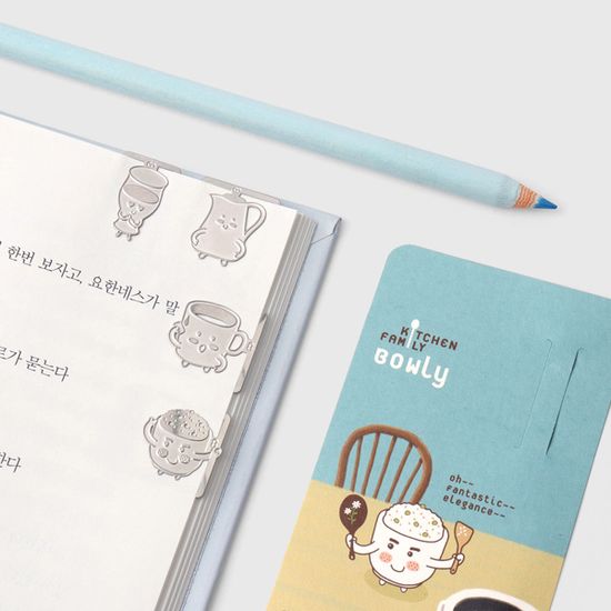 북마크 키친 패밀리