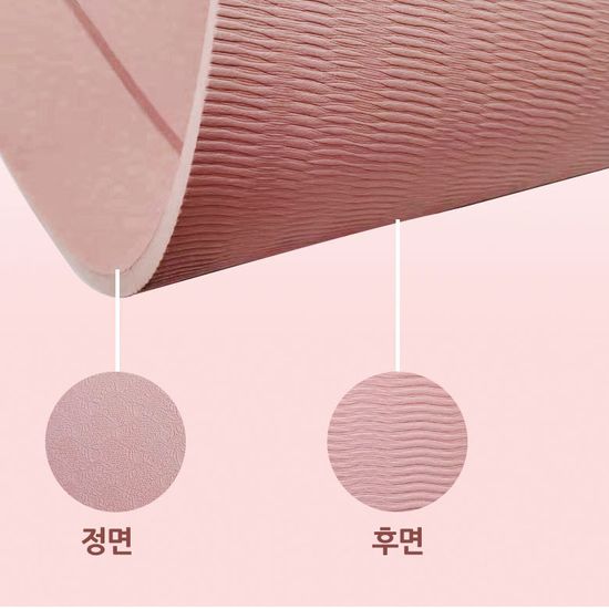 줄넘기 set 층간 소음 방지 운동 요가 헬스 방음 매트