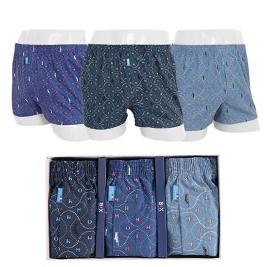 B/X 빅사이즈 남성 사각 트렁크 팬티 3종 BMT-2014