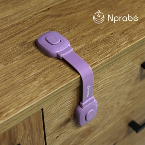 유아안전용품 푸쉬버튼형 서랍잡금 2p세트