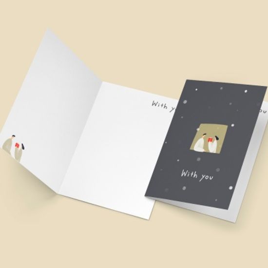 [카드] WITH YOU