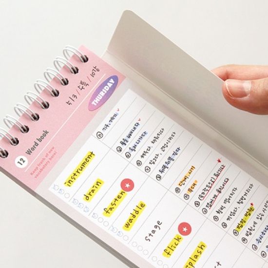 <혼자공부> 단어장 (1200단어,영어단어,미니수첩)