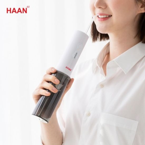 [한경희] 한경희 휴대용 구강세정기 HO-T4500
