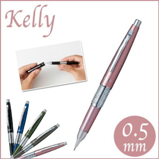 만년필타입 0.5 샤프펜슬...펜텔 만년CIL 케리 P1035