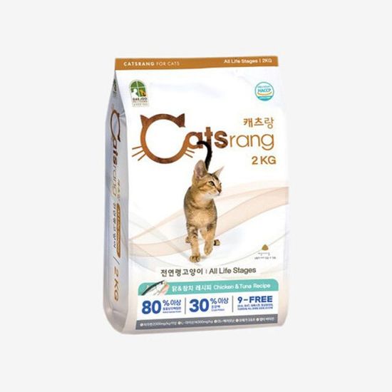 고양이 전연령 사료 2kg 캣 먹이 반려묘 밥(W04C67B)