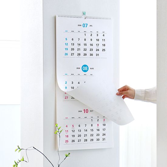 2026 프리즘 3단 벽걸이 달력 (대형 캘린더)